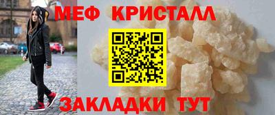 Альфа ПВП Малгобек