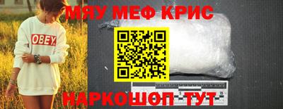 Альфа ПВП Малгобек