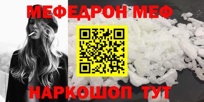 гидра Малоярославец