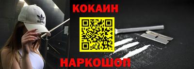 Альфа ПВП Малгобек