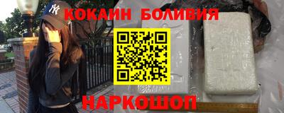 меф Мариинск