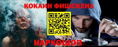 Альфа ПВП Малгобек