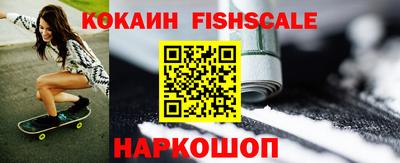 Альфа ПВП Малгобек