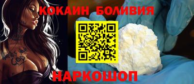 меф Мариинск