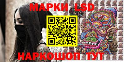 меф Мариинск