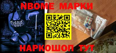 гидра Малоярославец
