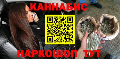 меф Мариинск