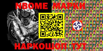 Альфа ПВП Малгобек