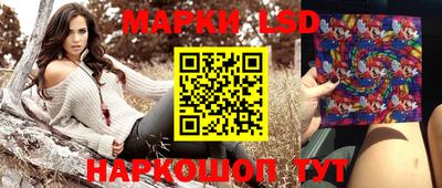 меф Мариинск