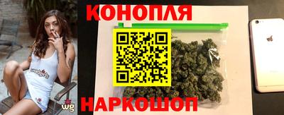 меф Мариинск