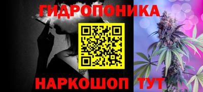меф Мариинск