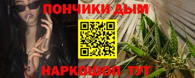 Альфа ПВП Малгобек