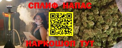 меф Мариинск