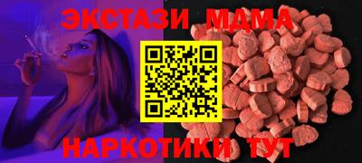 Альфа ПВП Малгобек