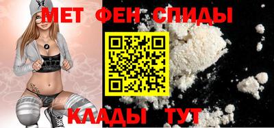 гидра Малоярославец