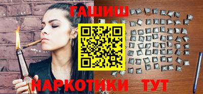 меф Мариинск