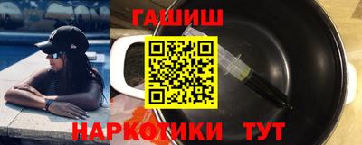 меф Мариинск