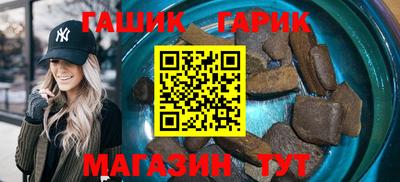 меф Мариинск