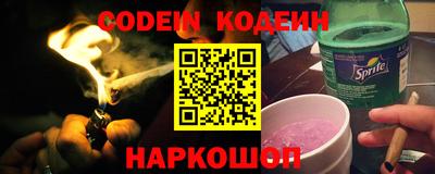 гидра Малоярославец
