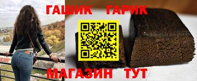 Альфа ПВП Малгобек