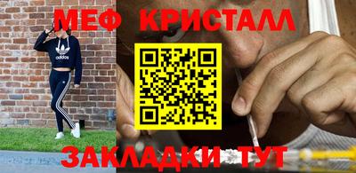 гидра Малоярославец
