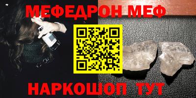 гидра Малоярославец