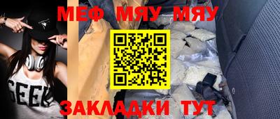 Альфа ПВП Малгобек