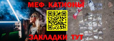 крисы Коммунар