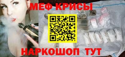 Альфа ПВП Малгобек